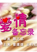 修罗武神：领略古风魔幻的奇幻旅程